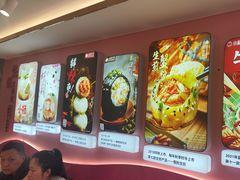 -小杨生煎(黄河路店)