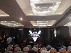 等位区-徐记海鲜(陕西历史博物馆|明德门店)