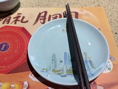 -点都德(长泰广场店)