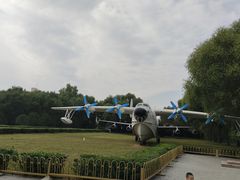 -中国航空博物馆