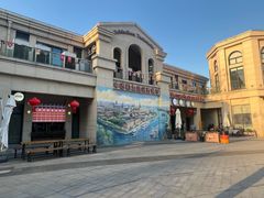 -申德勒加油站西餐厅(太仓店)