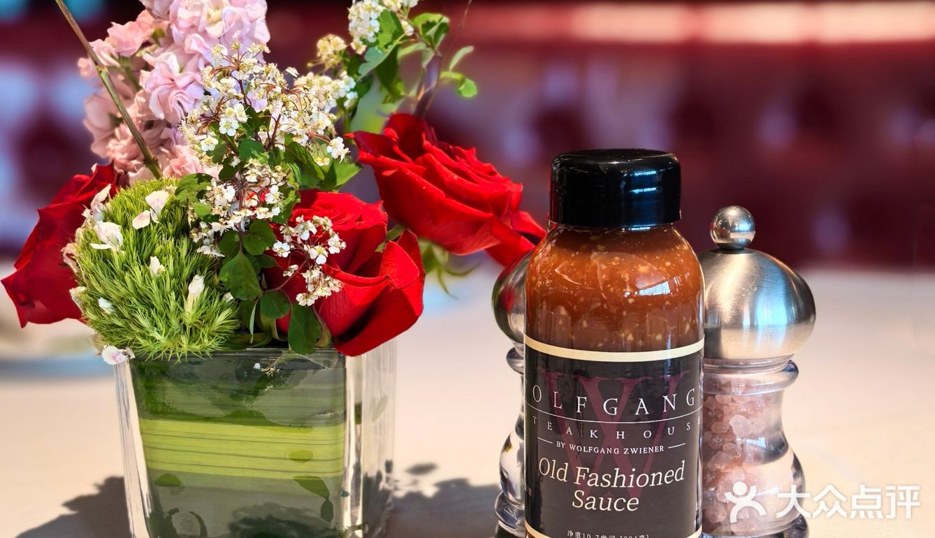 520❤怎么能没有牛排加持