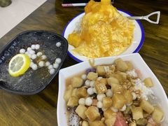 -串妹花式冰粉(乐山总店)