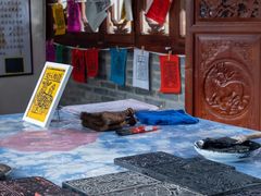 -璞真扎染博物馆