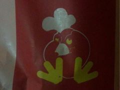 iphone_upload_pic-鸡脚旮旯平江路店