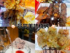 -北三老太太烧烤(人生一串上榜店)