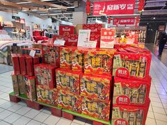 -世纪联华超市(浦电路店)