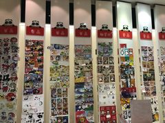 -熊猫邮局(少城店)