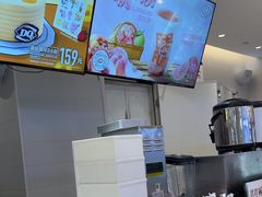 -DQ·蛋糕·冰淇淋(湖景东路店)