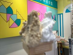 -柠檬车露(卖草地店)