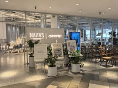 -娜娜家•Nana's restaurant(国金汇店)