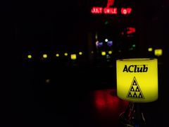 -AClub餐吧(富华里店)