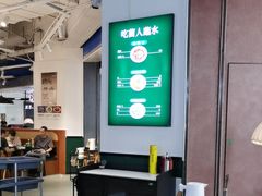 -一善菌·云南菌汤·云南菜(银泰城店)