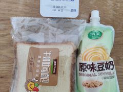 -爱康国宾体检中心(五角场万达广场分院)