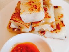 香煎萝卜糕-悦湖公馆