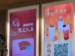 -卡旺卡(马鞍山万达广场店)