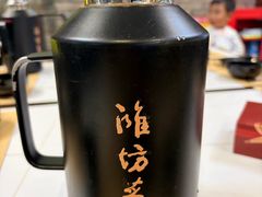 -鸢飞潍坊菜馆(鸢飞大酒店)