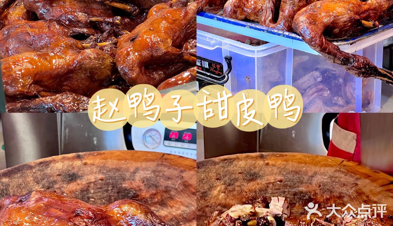 乐山美食｜纯吃一日游！解锁乐山地道美食🍜