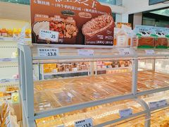-好利来(彩香店)