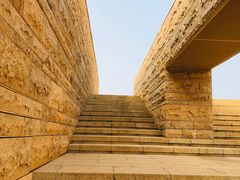 -盘龙城国家考古遗址公园