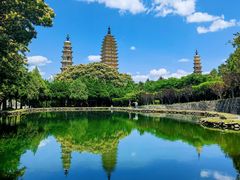 -崇圣寺三塔文化旅游区