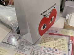 -川久保玲(大阪店)