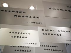 -馋嘴诱惑