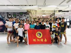 -铭阳搏击健身俱乐部(高新店)