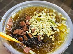 -大龙火锅(老店)