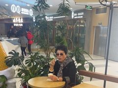 -野人先生Gelato(上海长宁龙之梦店)