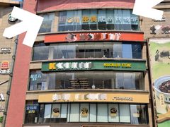 -龙聚德北京烤鸭(沙坪坝华宇A馆店)