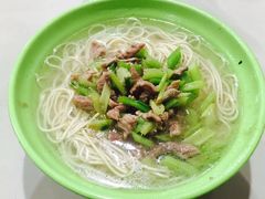 芹菜牛肉丝面-老地方面馆(思南路店)