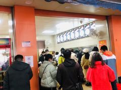 门面-舒记粉店(七星路店)