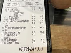 -翠华餐厅(铜锣湾糖街店)