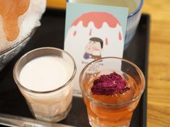 玫瑰酒-WONDER ICE 萬得冰田(建設路总店)