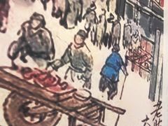 -聚首堂·特色小吃·肘子(什刹海德胜门店)