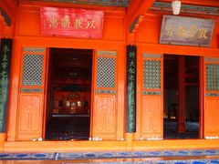 -西宁市东关清真大寺
