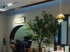 -高玛纳驴肉火烧(河间总店)