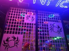 -蛮横肉蟹煲(印象城店)