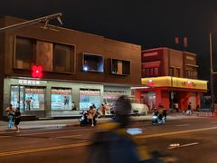 -Side Street街旁(交道口店)