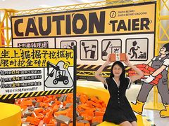 -金光华广场