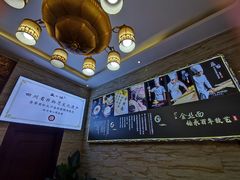 -正一涵老味道名小吃(广汉总店)