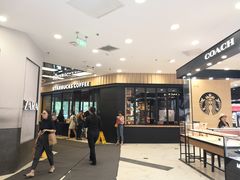 -凯德MALL(望京店)