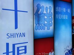 -兄弟爬爬虾(北京路店)