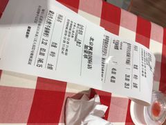 -西贝(枫蓝国际购物中心店)
