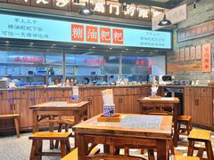 -湘下佬·老长沙吃货铺(酃湖万达店)