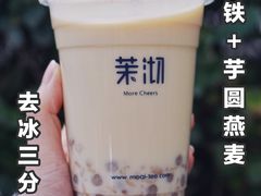 -茉沏(光启城店)