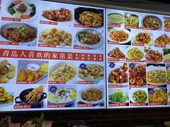 -大闫家烧烤·小海鲜家常菜(郑庄店)