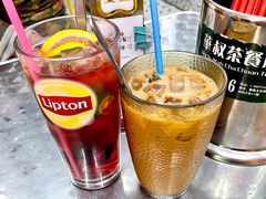 -華叔茶記