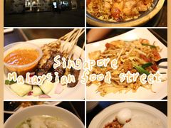 -马来西亚美食街